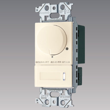 WTA57583FK｜アドバンス LED埋込逆位相調光スイッチC(マットベージュ)