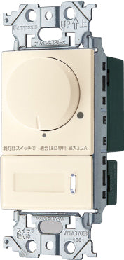 WTA57583FK｜アドバンス LED埋込逆位相調光スイッチC(マットベージュ)