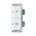 WTC52507W｜ワイド21 スイッチセット