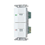 WTC52507W｜ワイド21 スイッチセット
