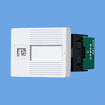 WTC525133W｜ワイド21埋込入切表示SW