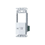 WTC52525W｜ワイド21換気扇SWセット