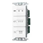 WTC52606W｜ワイド21 スイッチセット