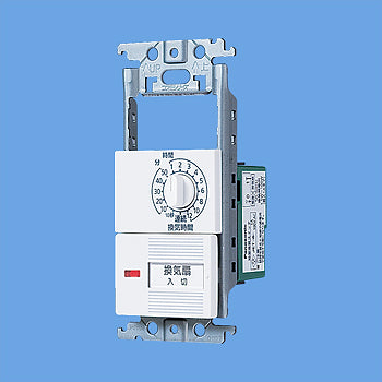 WTC53915W｜ワイド21浴室換気SW
