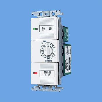 WTC53916W｜ワイド21浴室換気SW