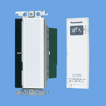 WTC56212W｜ワイド21とったらリモコン