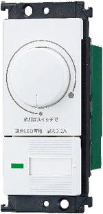 WTC57523W｜ワイド21LED埋込