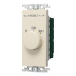 WTC5820F｜コスモワイド21