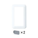 WTC7301W｜ワイド21簡易耐火スイッチP