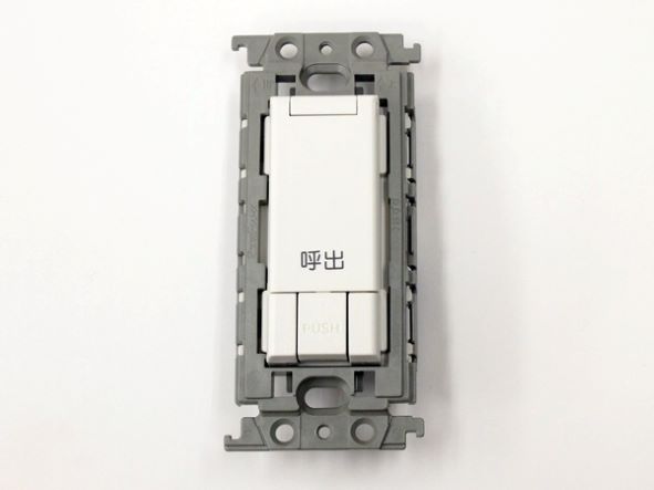 WTF44994W｜ワイド21 埋込専用コン