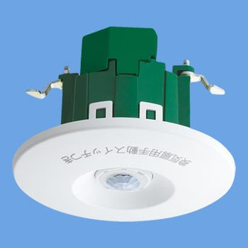 WTK293128｜天井取付熱線センサ付
