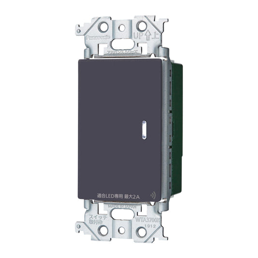 WTY2201H｜アドバンスリンクプラス埋込スイッチ(マットグレー)
