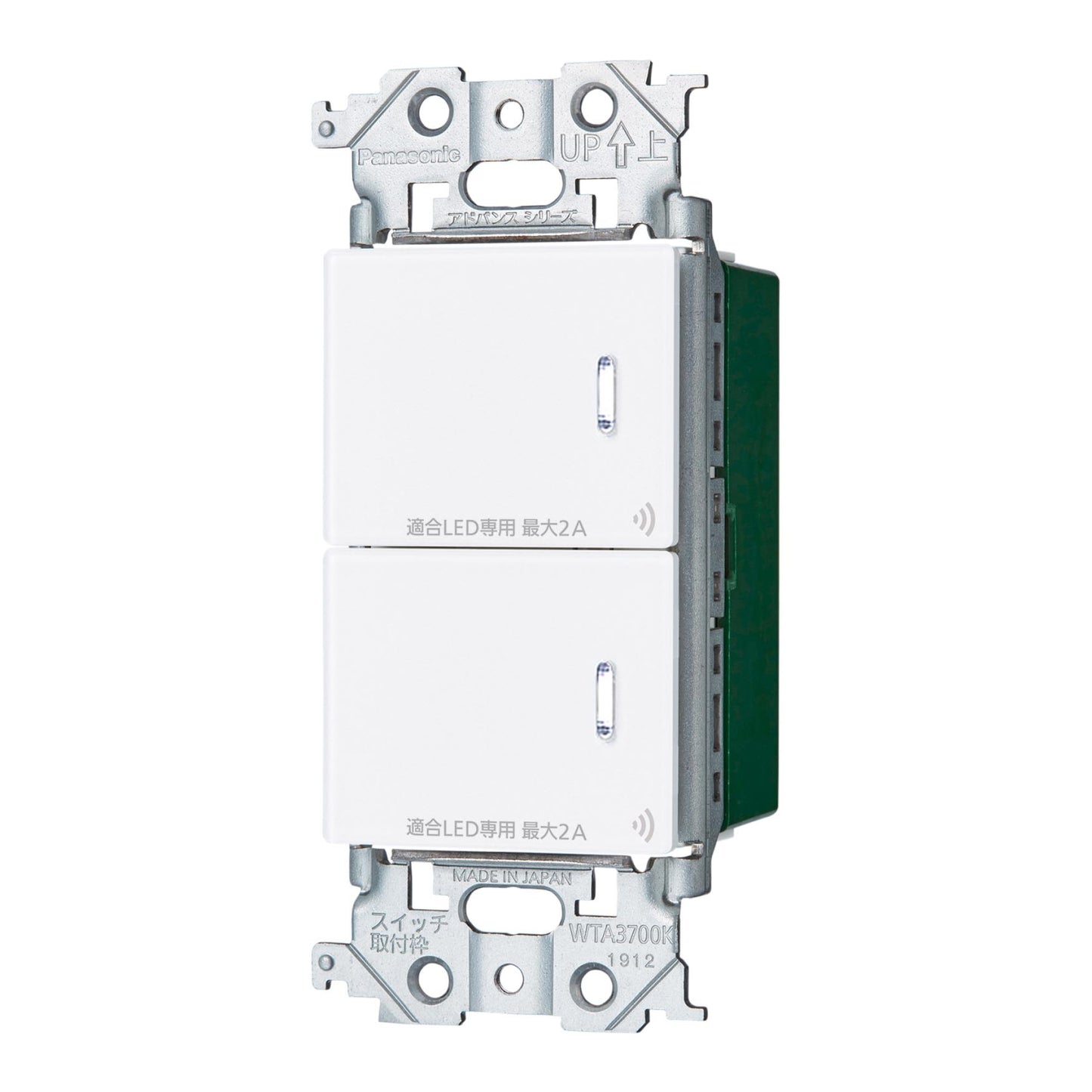 WTY2202W｜アドバンスリンクプラス埋込ダブルスイッチ(マットホワイト)