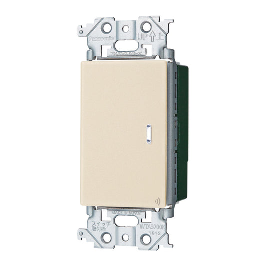 WTY2401F｜アドバンスリンクプラス埋込スイッチ(マットベージュ)