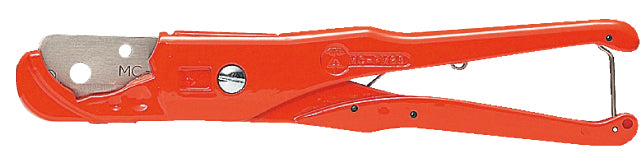 MC-FM28H｜ハンディーカッター