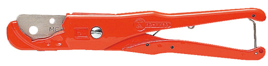 MC-FM28H｜ハンディーカッター