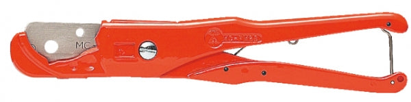 MC-FM28H｜ハンディーカッター