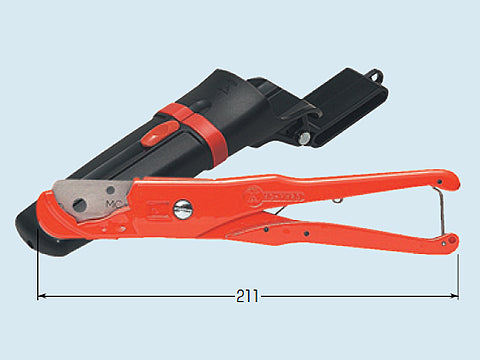 MC-FM28｜ハンディーカッター