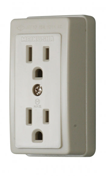 ME2746W｜接地Wコンセント 15A 125V