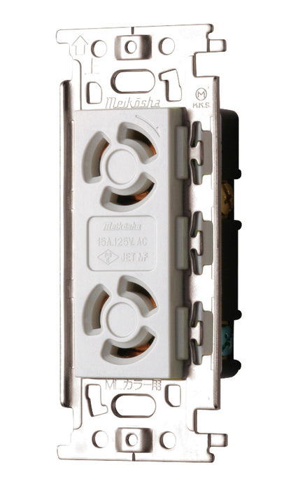 ML1250W｜ML接地2P15A引掛Wコン 15A 125V