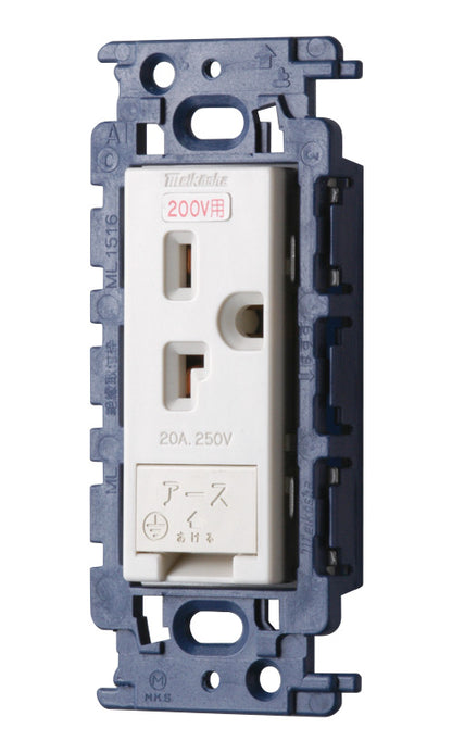 ML1256W-C｜ML250V 接地コンセント 15A/20A 250V ET付(カセット)