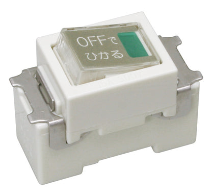 ML1313W-N｜ML表示付オフライトスイッチ 15A 100V(3路)