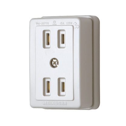 MR2741W｜Wコンセント(白) 15A 125V (送り端子付)