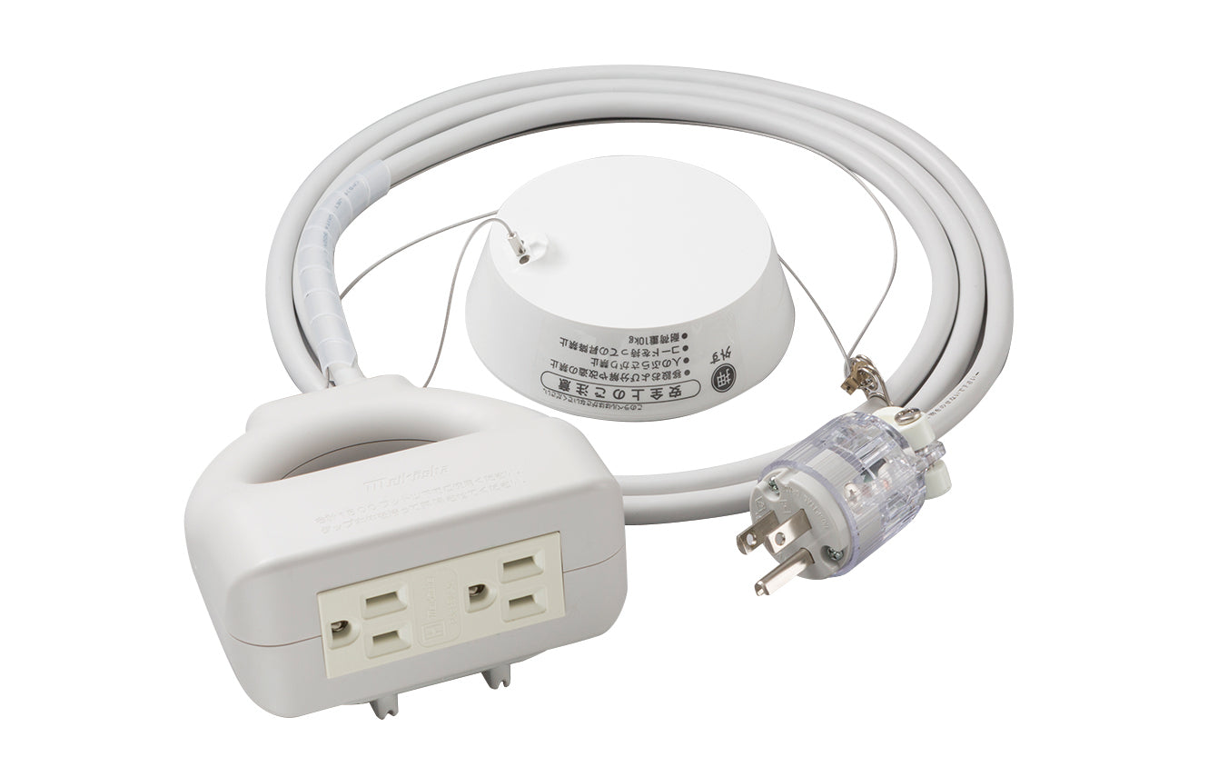 MR7581｜病院用吊り下げ接地タップ 15A 125V 通電表示ランプ無し