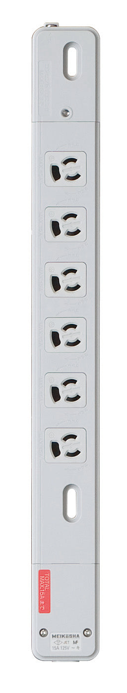 MR7611｜FM15Aコンセントバー(6個口) 15A 125V