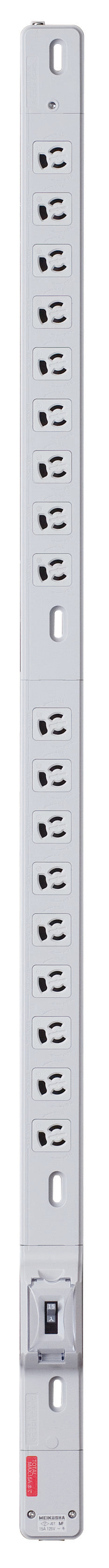 MR7623｜FM15Aコンセントバー(18個口) 15A 125V 15A安全ブレーカ付