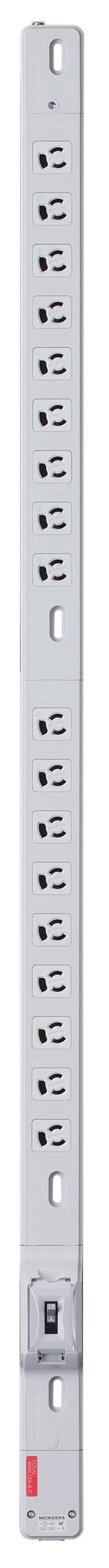 MR7823｜FM20Aコンセントバー(18個口) 20A 125V 20A安全ブレーカ付