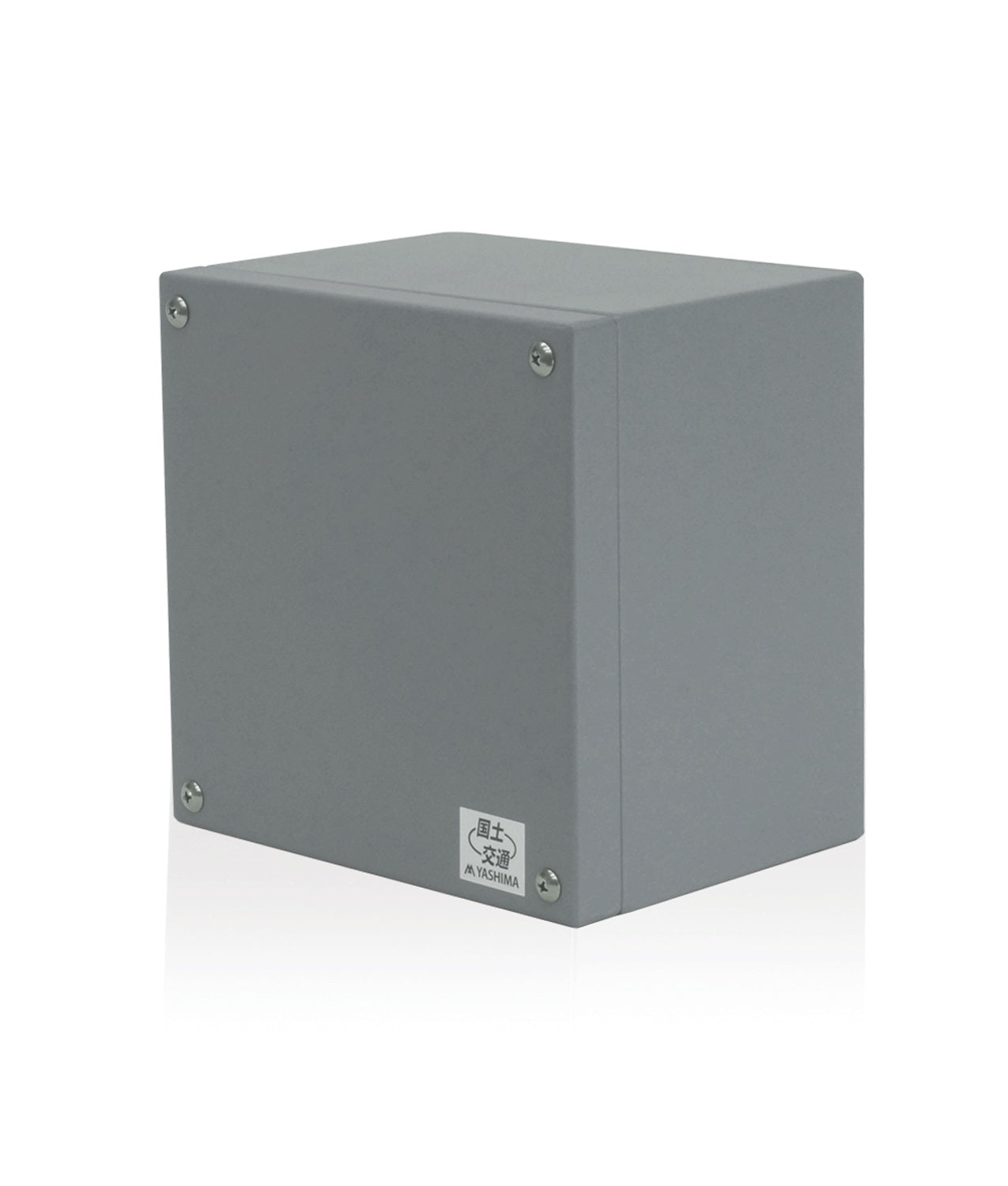 BE1510XG｜鉄 水切防水PB E付 150-150-100 国交仕様