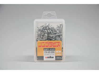 PW-425-SDN｜ノンプラビス 150本入 座付 シルバーメッキ 4×25