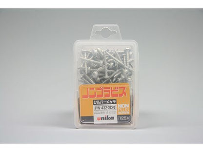 PW-432-SDN｜ノンプラビス 125本入 座付 シルバーメッキ 4×32