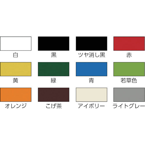 4450612｜アサヒペン 油性多用途カラー 0.7L 緑