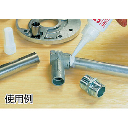 1236211｜ロックタイト 配管シール剤