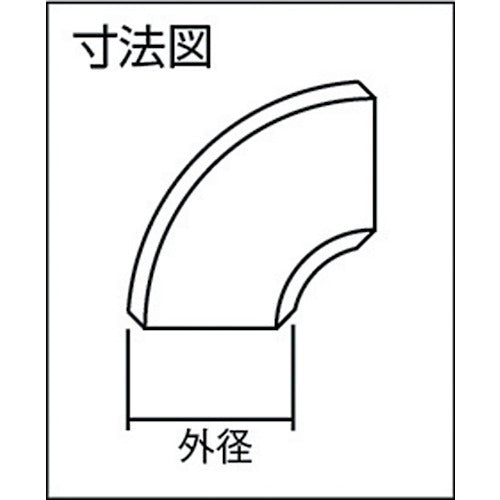 1598350｜住金 鋼管製エルボショート 90°