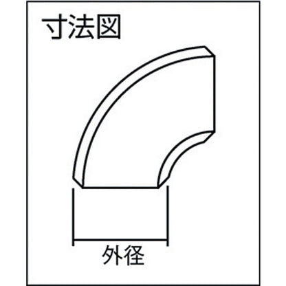 1598350｜住金 鋼管製エルボショート 90°