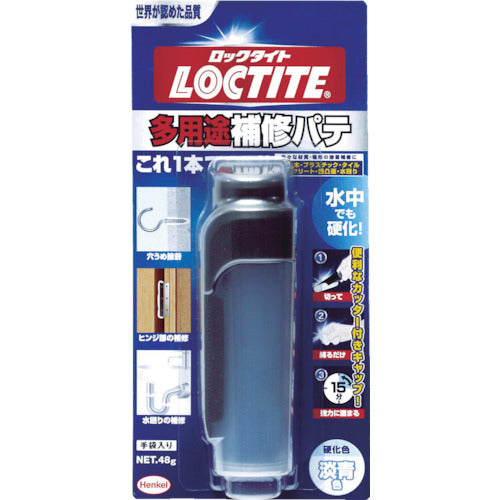 3564894｜LOCTITE dufix 多用途補修パテ