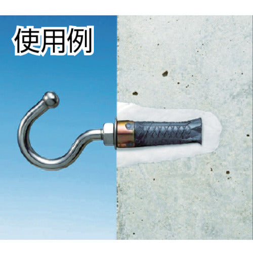 3564894｜LOCTITE dufix 多用途補修パテ