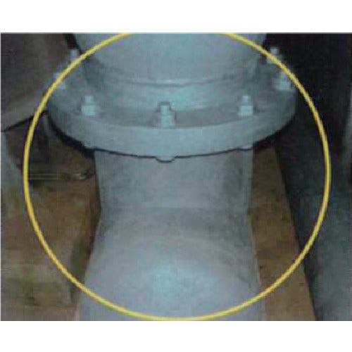 3916707｜MSMMBC ZAPペースト