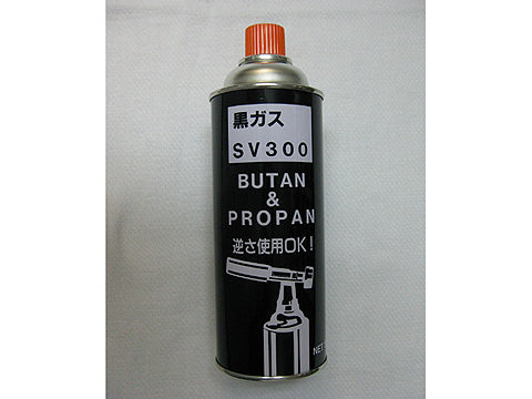 SV300｜替ボンベ