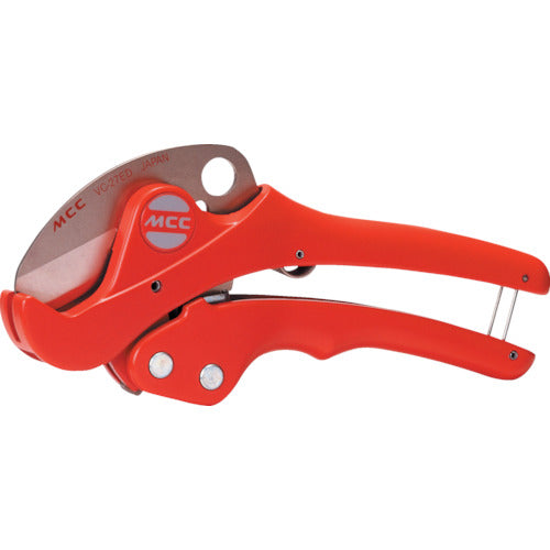 2292645｜エンビカッタ VC-27ED