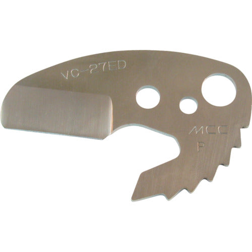 2292661｜エンビカッタ替刃