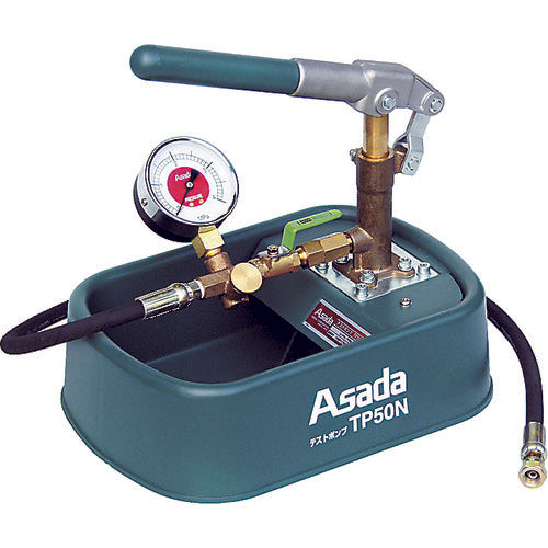 2476444｜テストポンプTP50N
