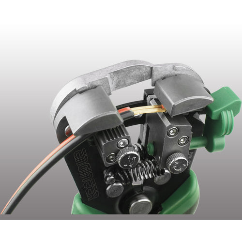 8555049｜オートマルチストリッパー