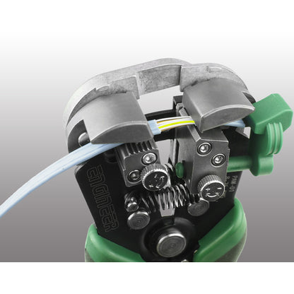 8555049｜オートマルチストリッパー