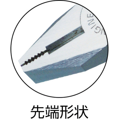 3955346｜電工ペンチ