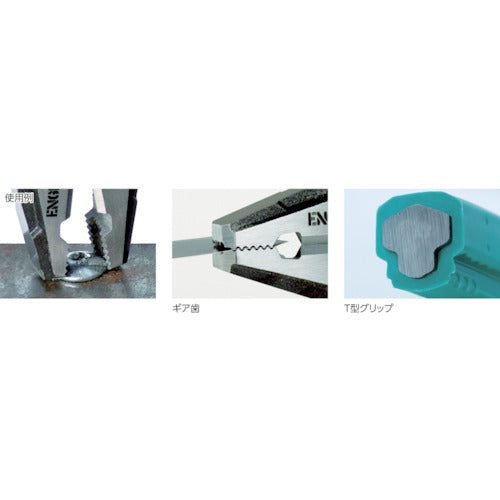 4815033｜ネジザウルスRX