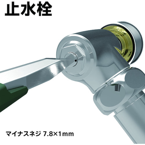 1187120｜ネジザウルスWP